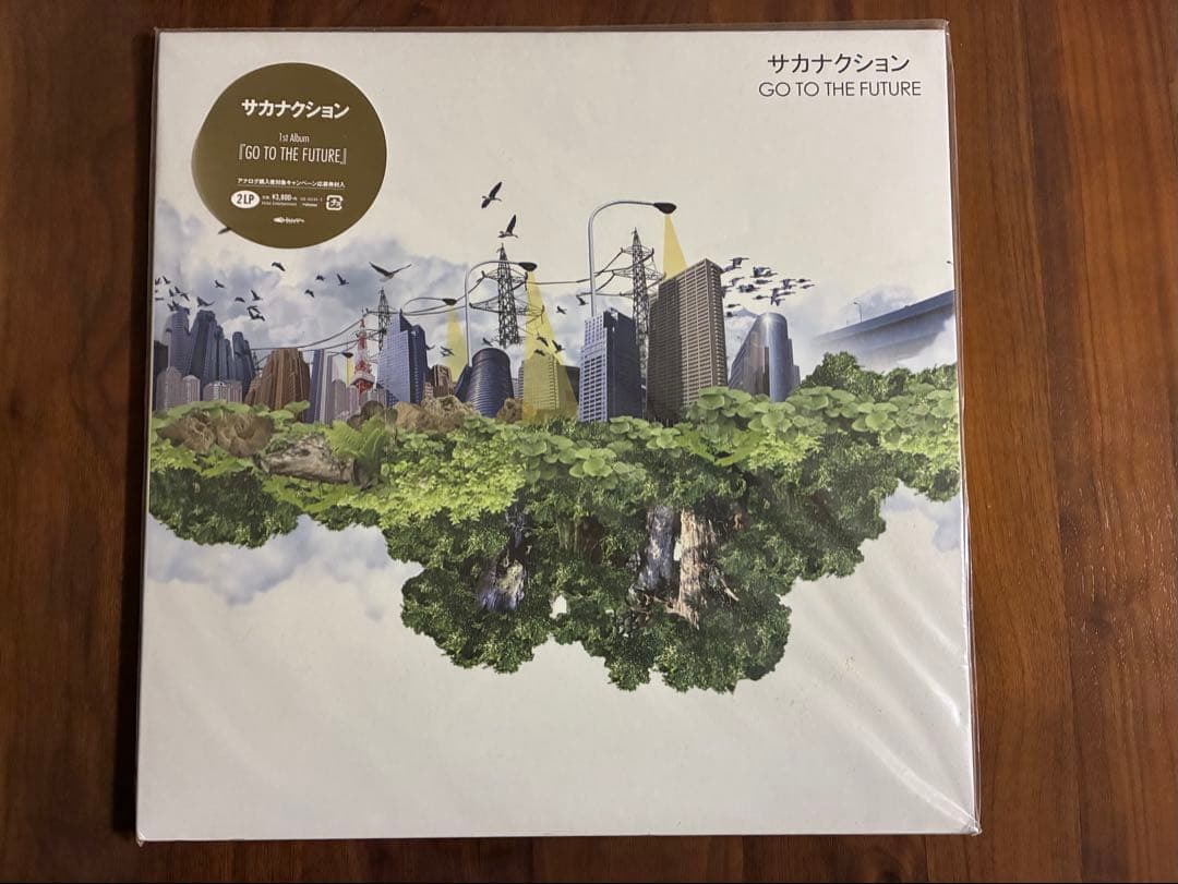 【未開封品】2015サカナクション /GO TO THE FUTURE 2LP