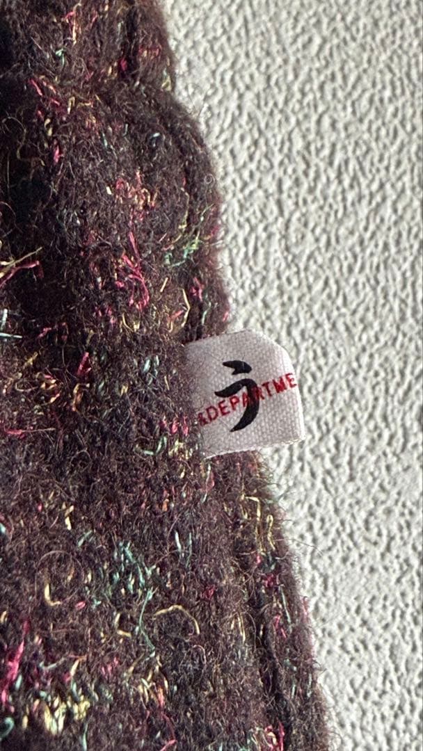 ⭐️d&department うなぎの寝床　もんぺウール100% Sサイズ　焦茶色