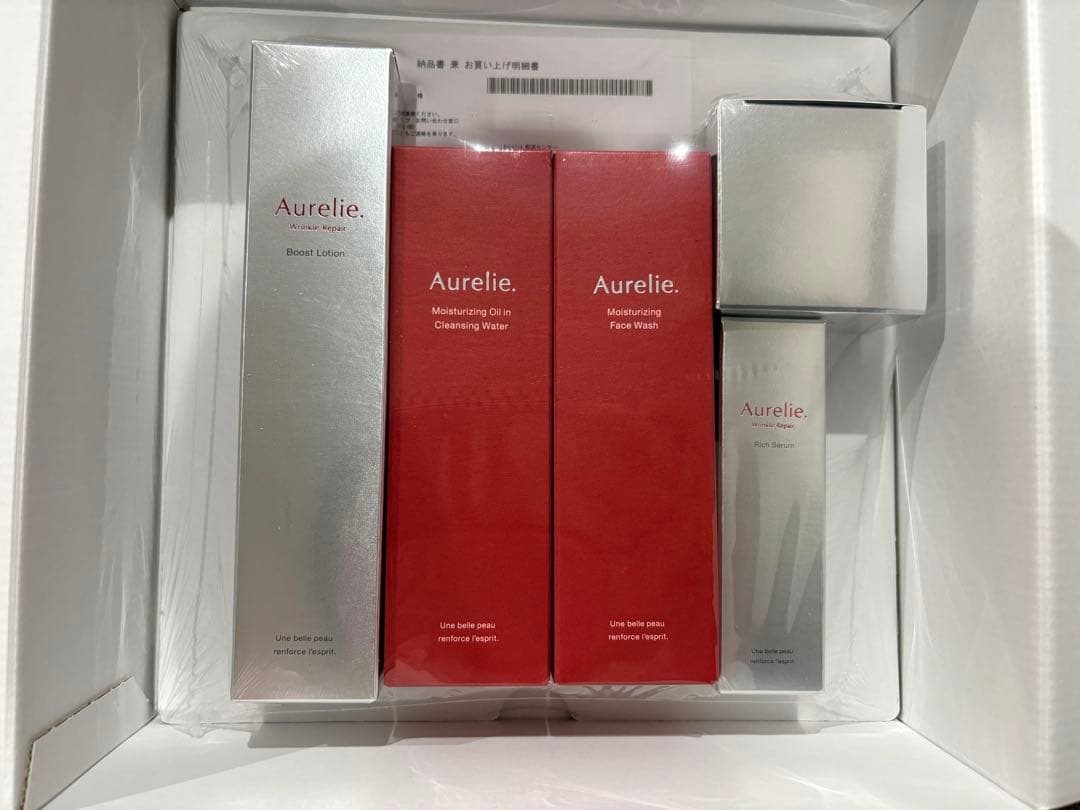 Aurelie. スキンケアトライアルセット
