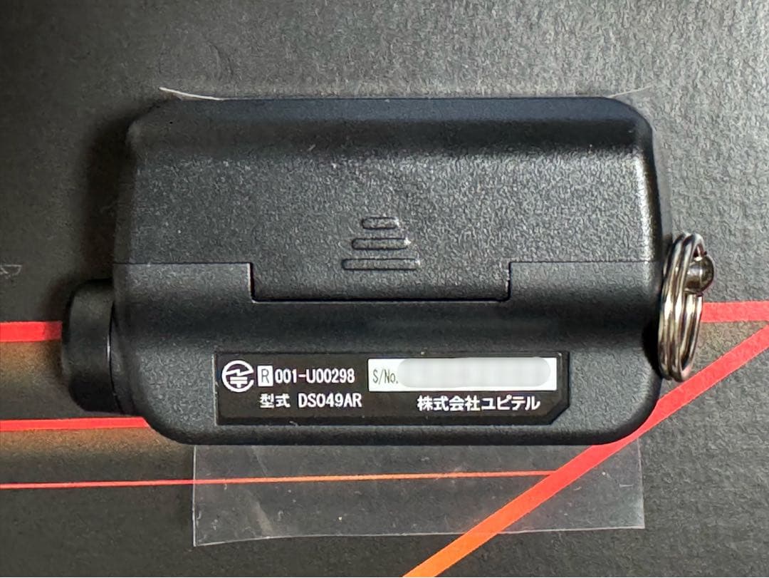 ユピテル Argus D1 アンサーバック追加液晶リモコン 5ボタン小電力電波型