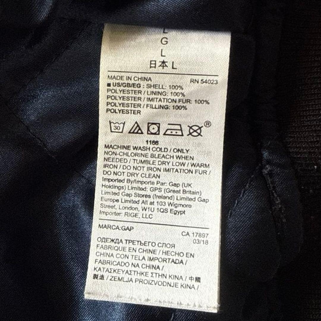 GAP【XL相当】B-15 ボア付き MA-1 y2k 黒／フライトジャケット