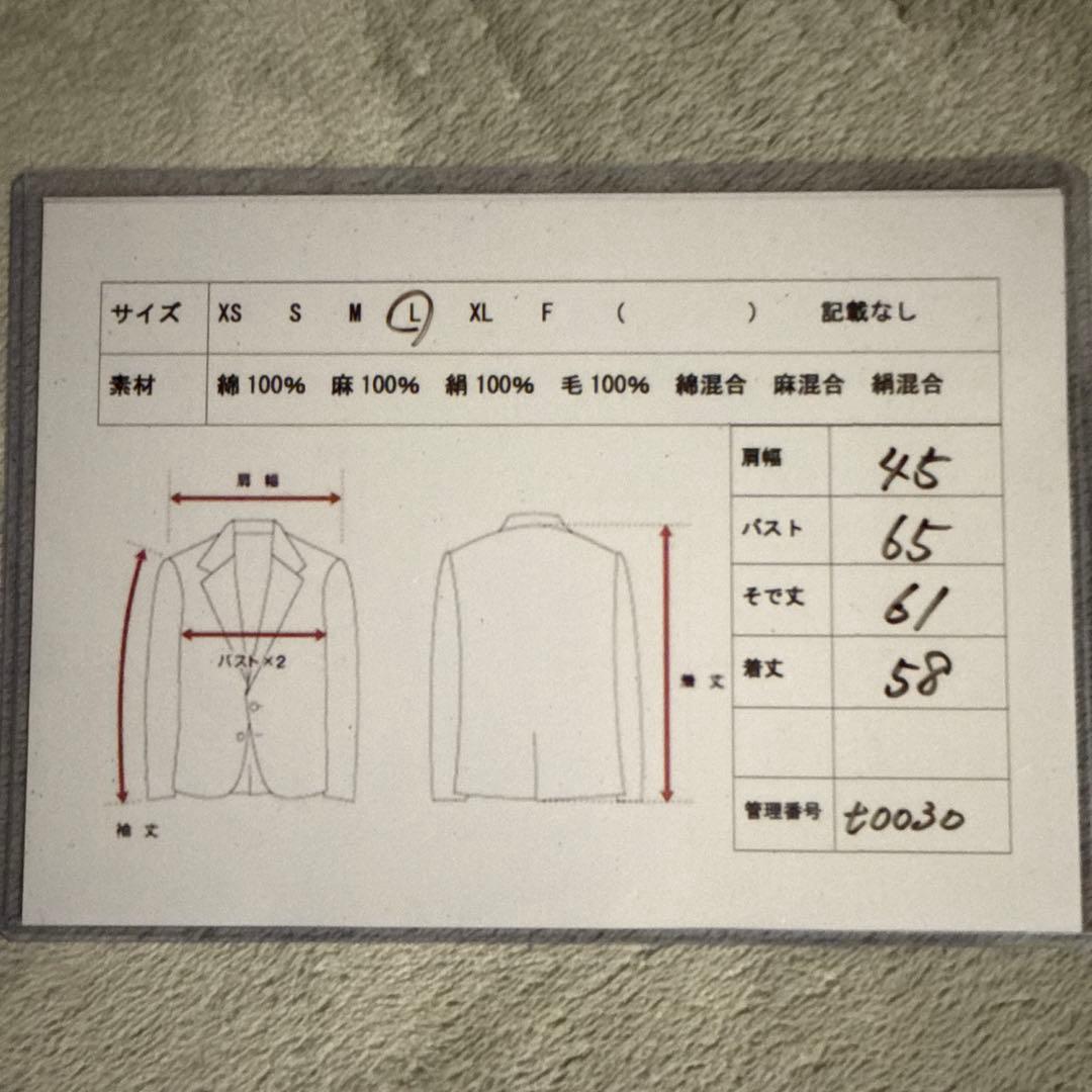 GAP【XL相当】B-15 ボア付き MA-1 y2k 黒／フライトジャケット