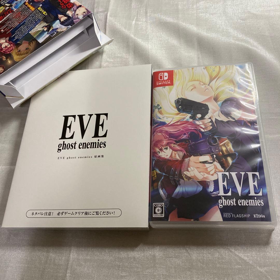 EVE ghost enemies 初回限定版