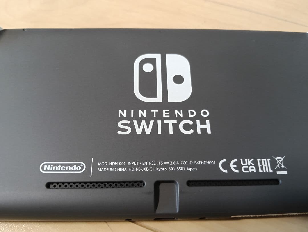 Nintendo　スイッチライト　本体　箱付き　美品