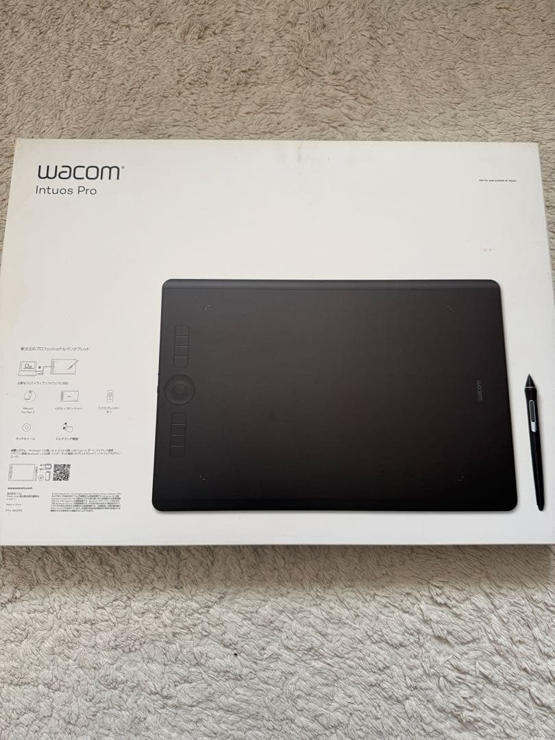 Wacom Intuos Pro LサイズPTH-860