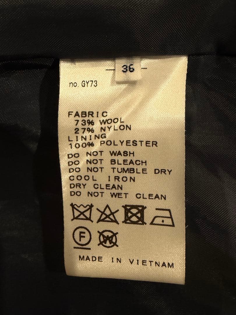 【美品】IENA（イエナ）ビーバートラペーズコート