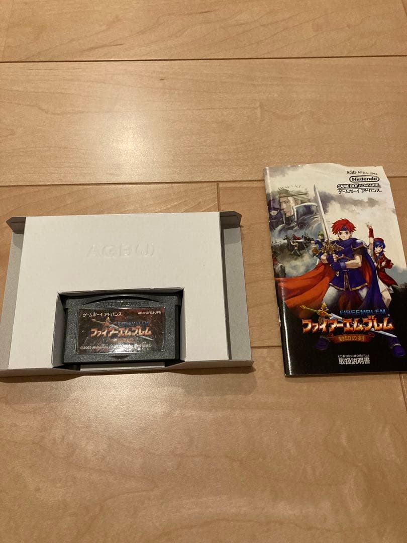 ファイアーエムブレム　封印の剣