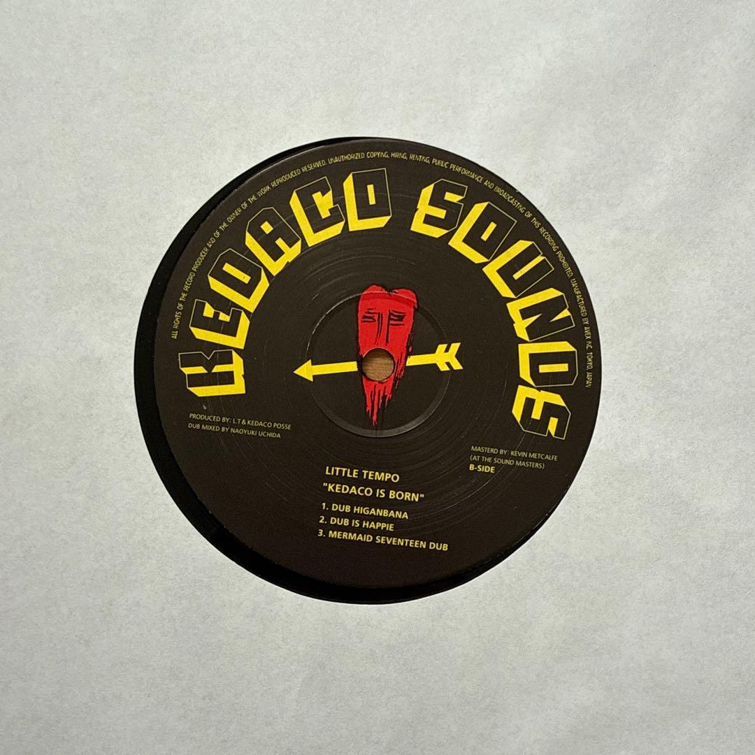 Little Tempo – Kedaco Is Born