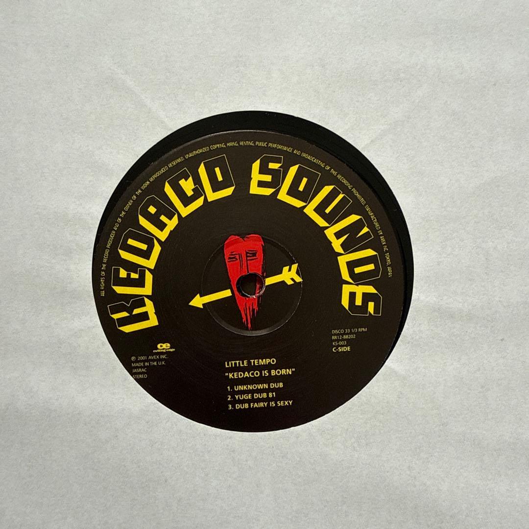 Little Tempo – Kedaco Is Born