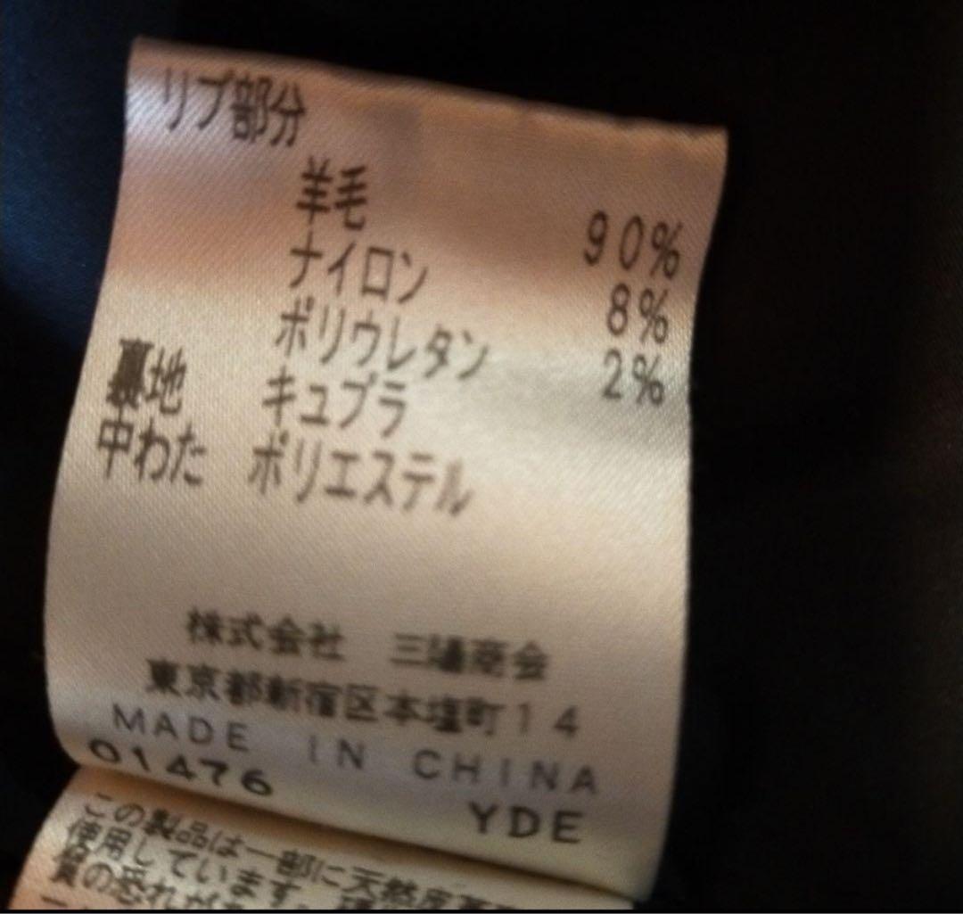 エポカ　ムートンジャケット　羊革　40 L相当　リアルファー　ブラック