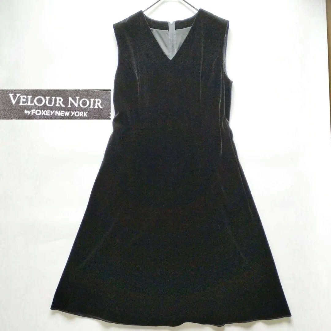 未使用級 フォクシー ベロアノアール　Aラインワンピース 39131 定価7万