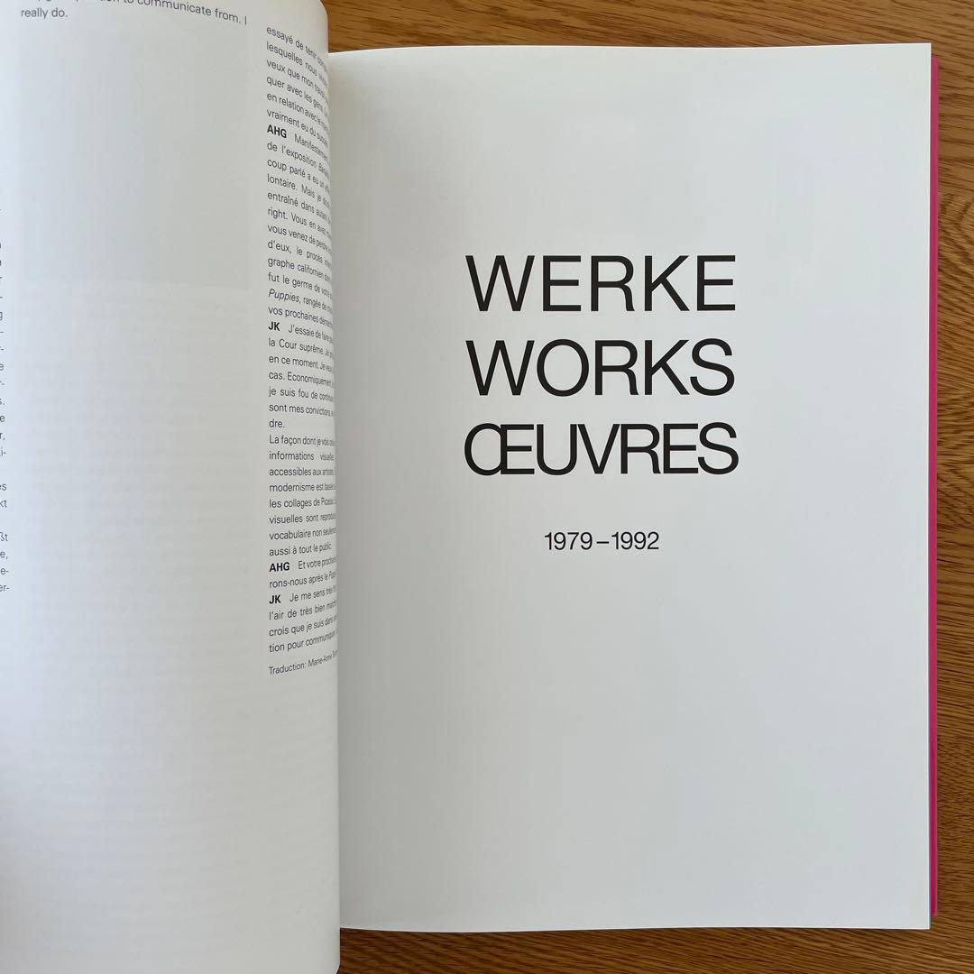 JEFF KOONS アーカイブ