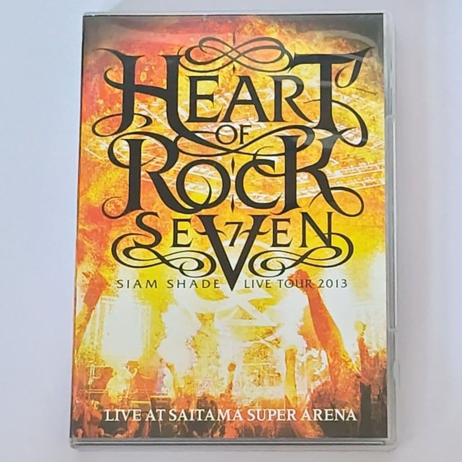 ミュージック SIAM SHADE HEART OF ROCK SEVEN