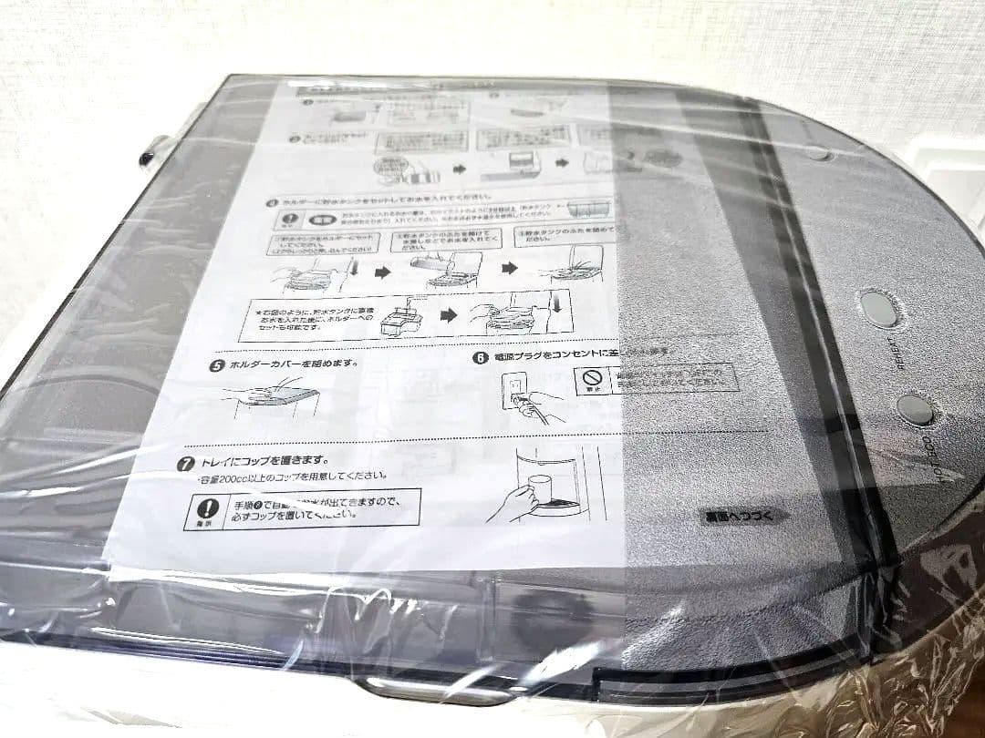 【タンク内部新品】tall 浄水器 Mat White+カートリッジ2個