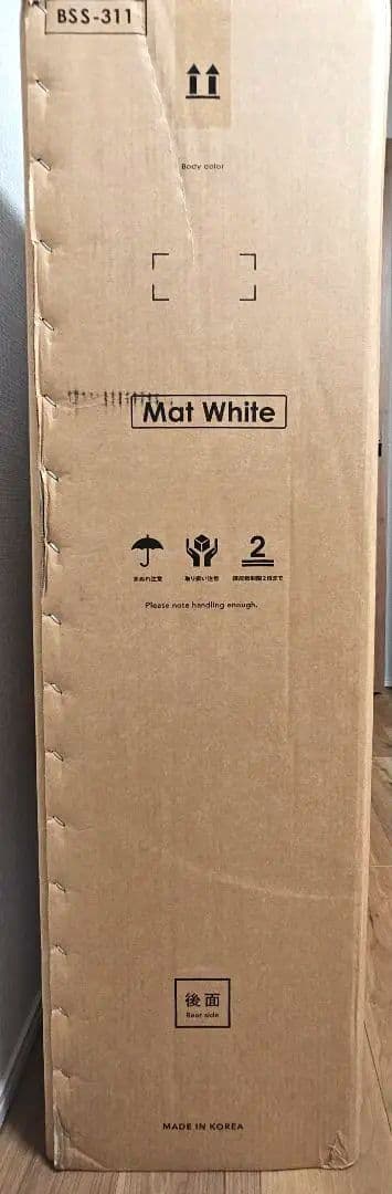 【タンク内部新品】tall 浄水器 Mat White+カートリッジ2個