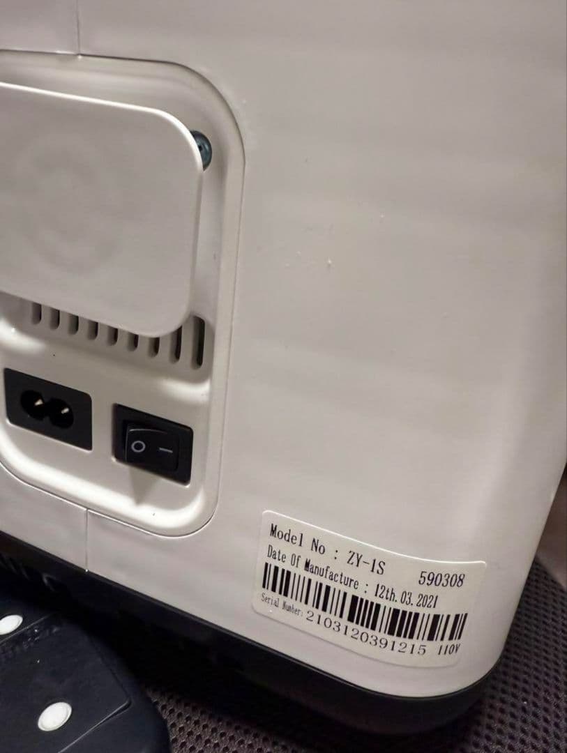 酸素精製機械(高濃度)