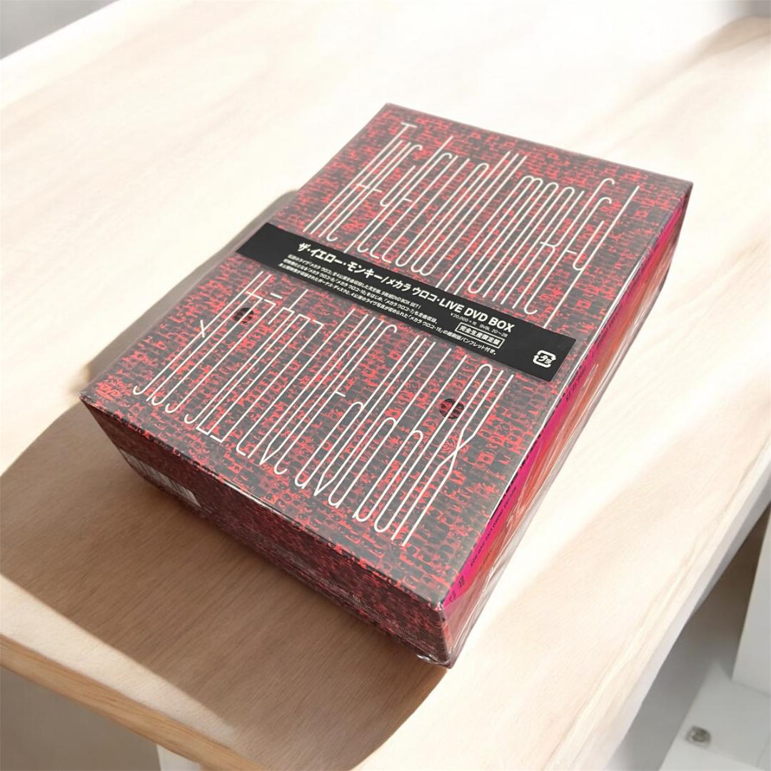 新品 メカラウロコ THE YELLOW MONKEY LIVE DVD BOX