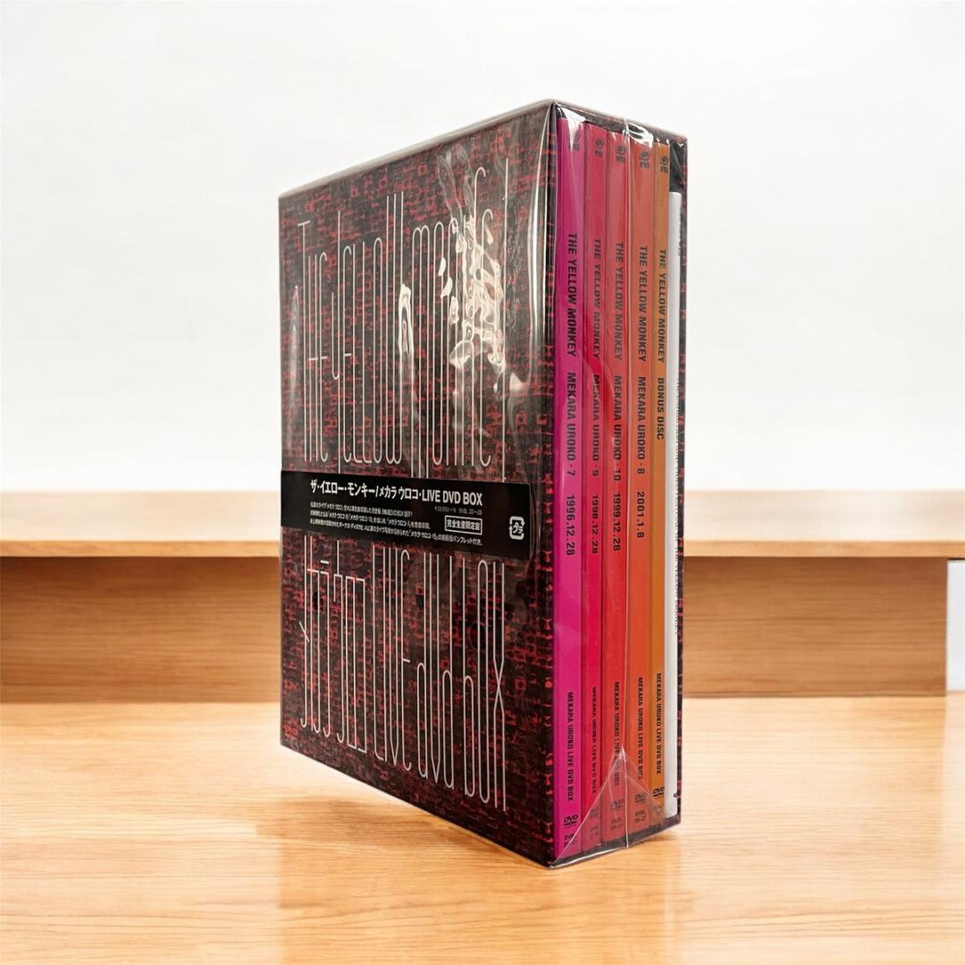 新品 メカラウロコ THE YELLOW MONKEY LIVE DVD BOX