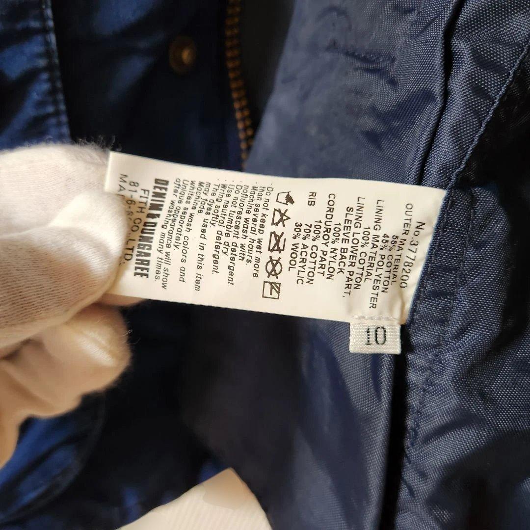 Barbour バブアー　デニムアンドダンガリーコラボ　サイズ02
