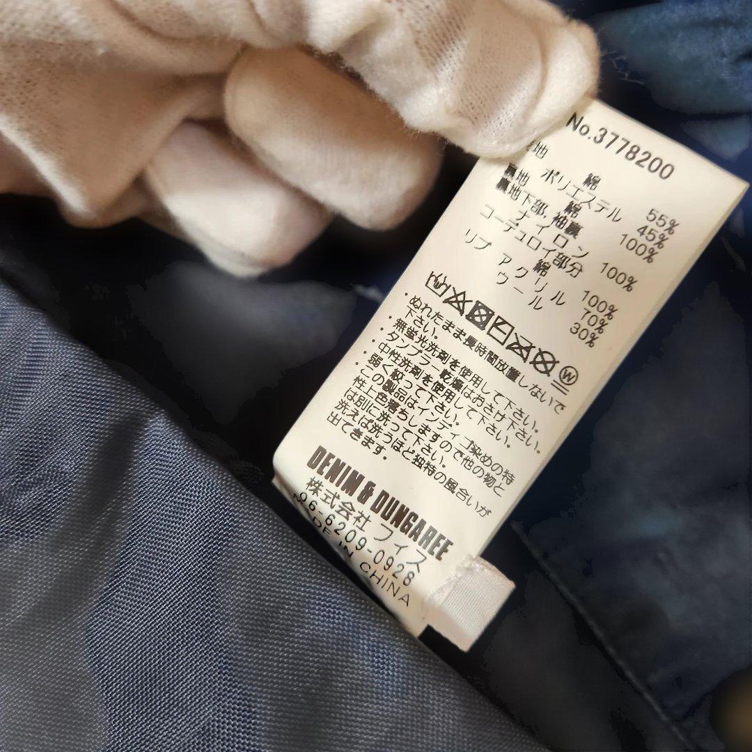 Barbour バブアー　デニムアンドダンガリーコラボ　サイズ02