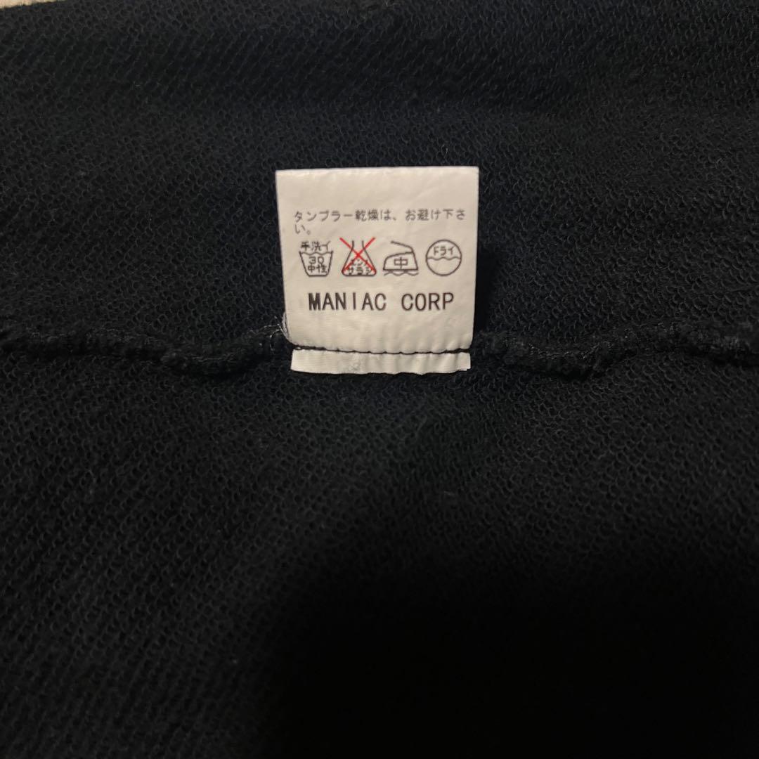 LGB BOXER パーカー　ブラック