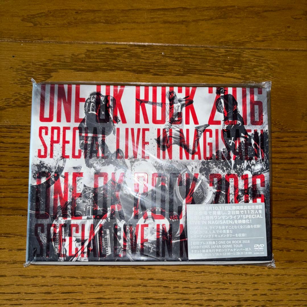 ONE OK ROCK CD・DVDセット Ambitions