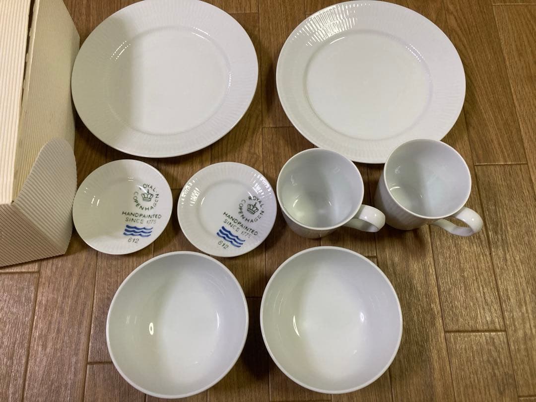 ロイヤルコペンハーゲン ホワイト×リブ柄 食器8点セット