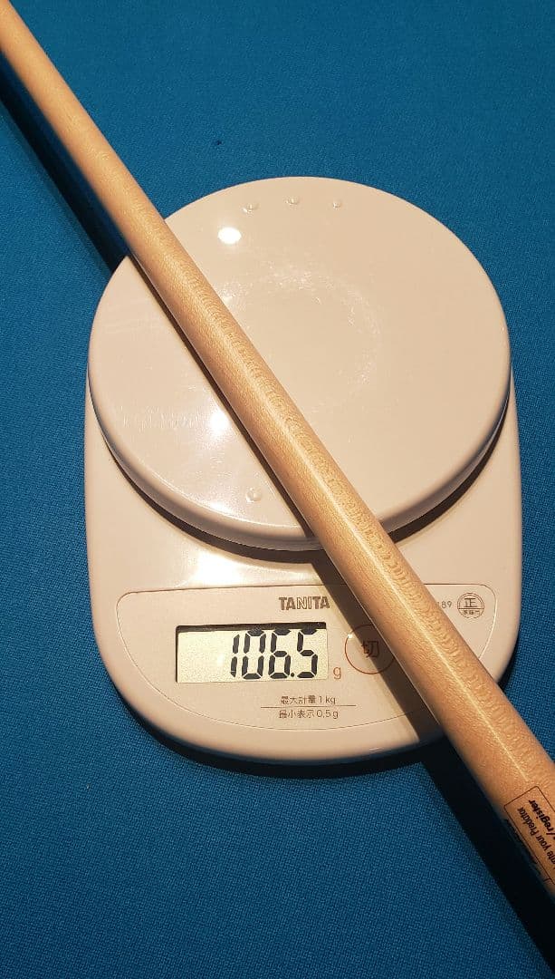 翼*様 シャフト プレデター CENTRO（セントロ） 12.4mm ラジアル