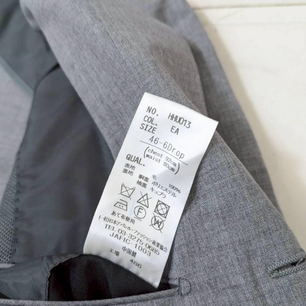 美品✨ユニバーサルランゲージ REDA 干場モデル スーツセットアップ グレー