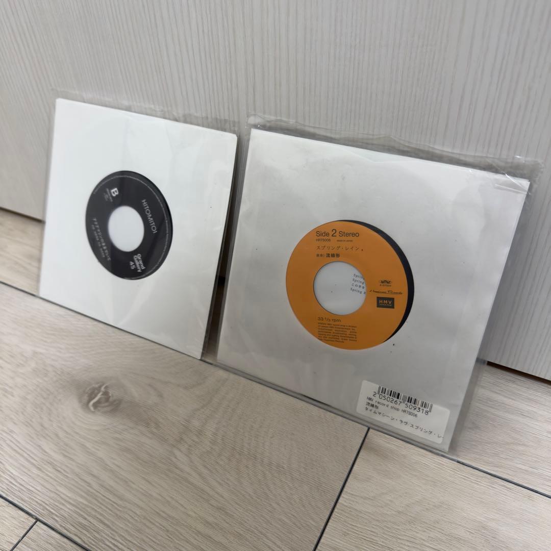 流線形　一十三十一　7inch レコード