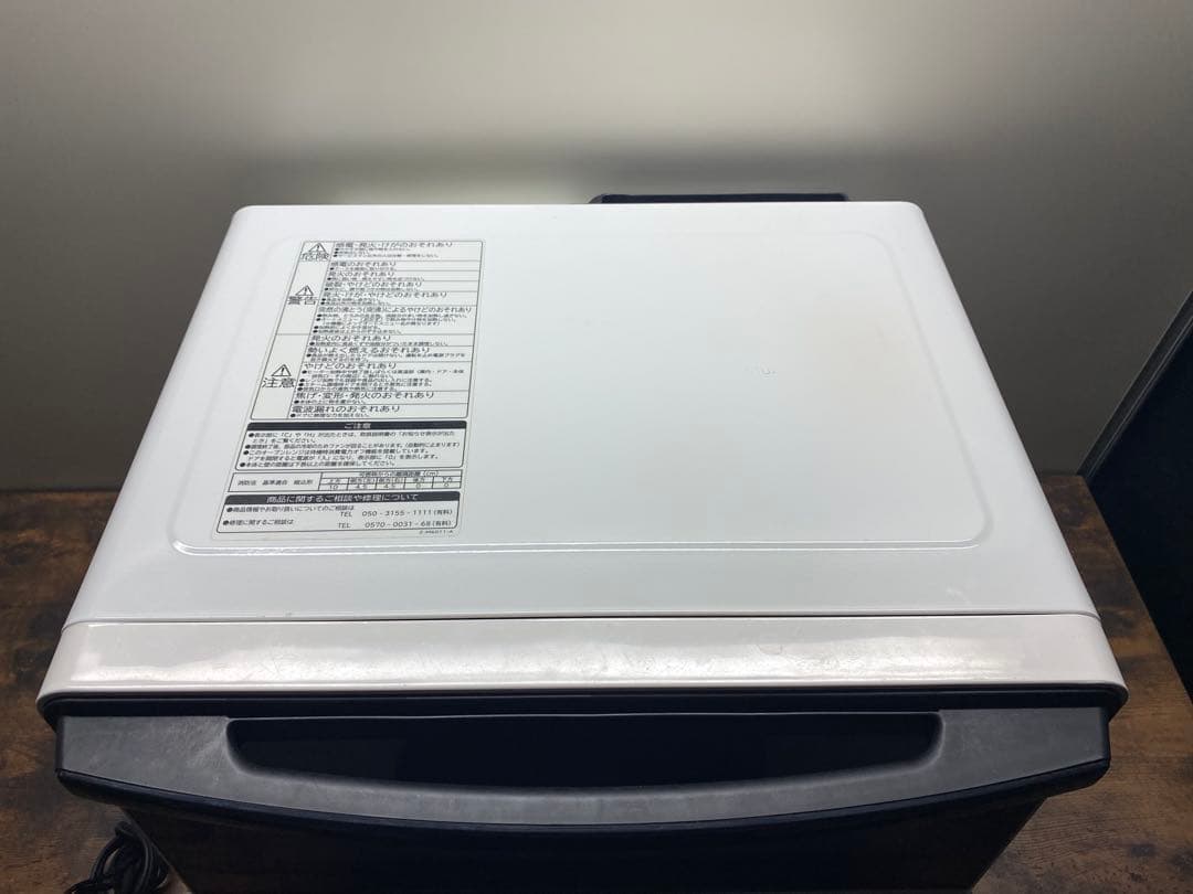愛*美様 日立 定価70,000円 過熱水蒸気オーブンレンジ MRO-S8Y 2