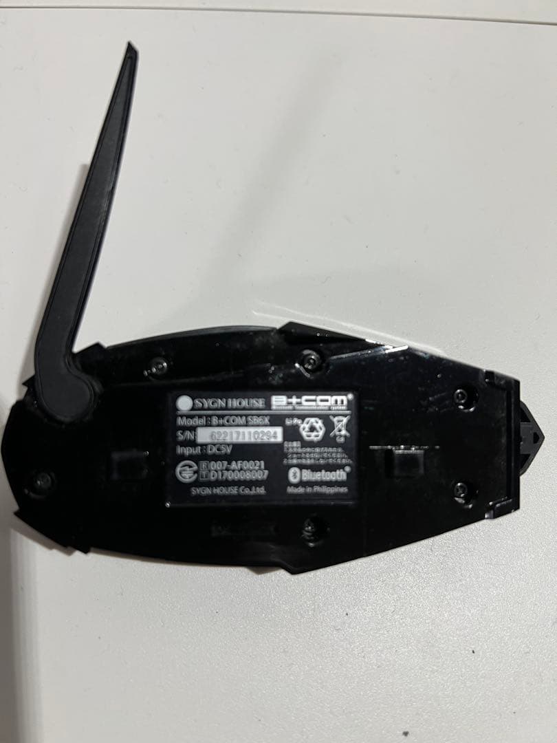 b+com SB6X Bluetoothインターフェース ブラック