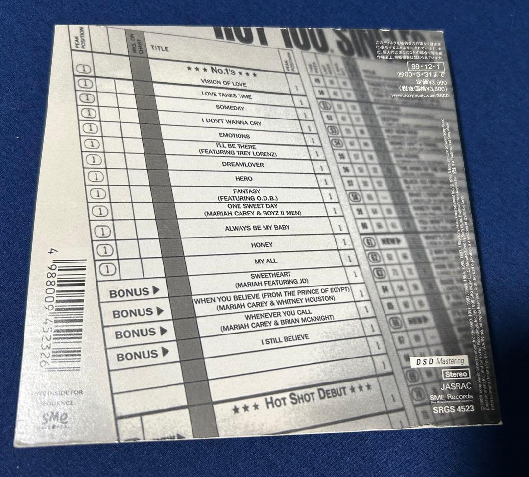 SACD⚫︎Mariah Carey「 #1's (The Ones)」⚫︎国内盤