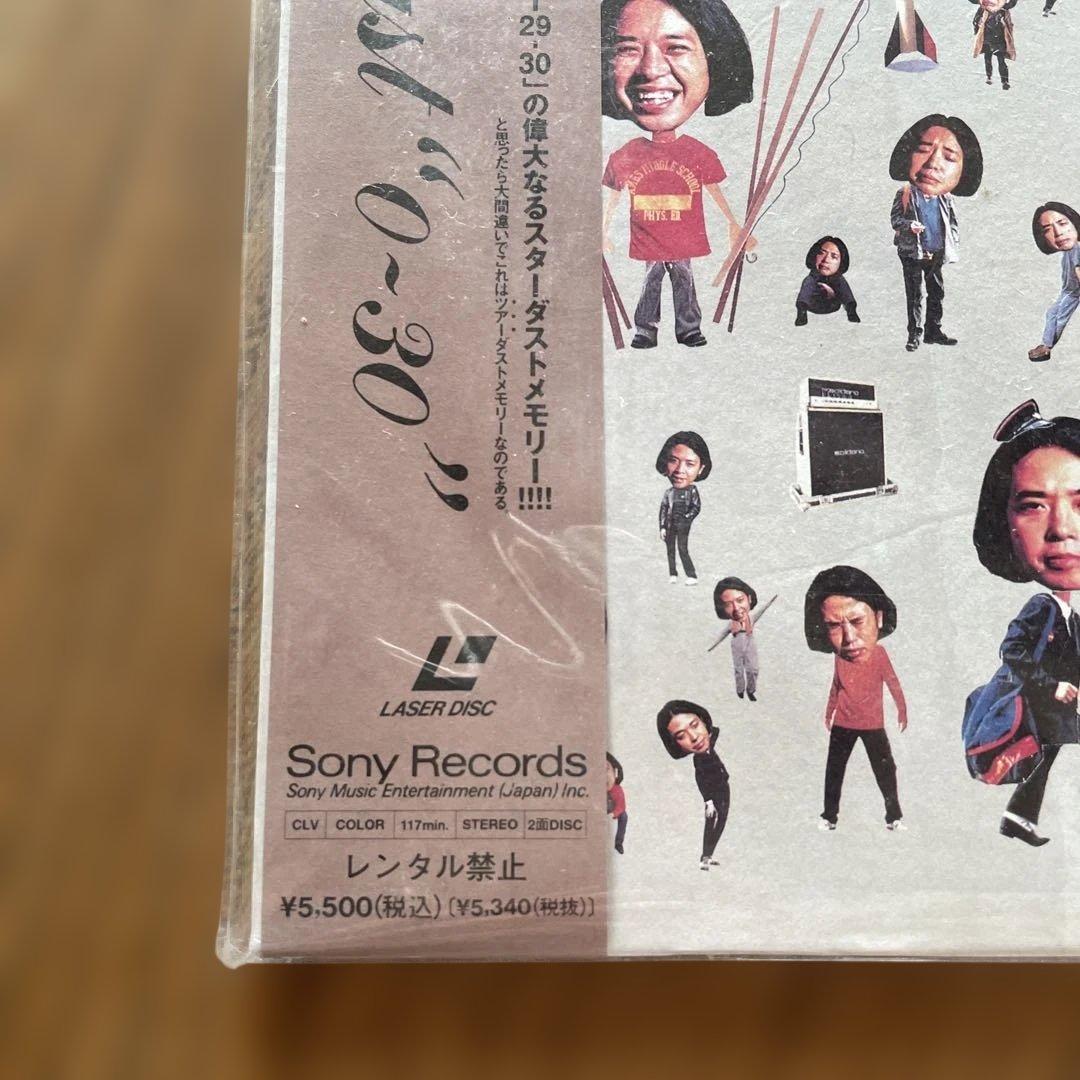 奥田民生 四十歳の音楽史 〜30 LaserDisc