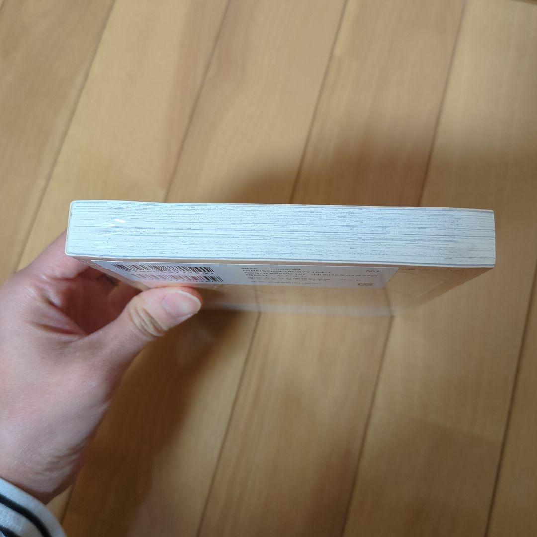 カードキャプターさくら　クロウカードセット　60周年　1巻　完全未開封