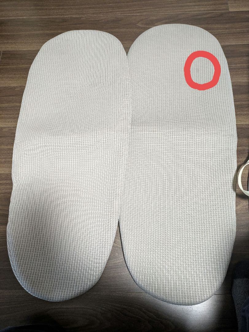 ネオママイズム　ベッドインベッド　グレー　替えシート2枚付き