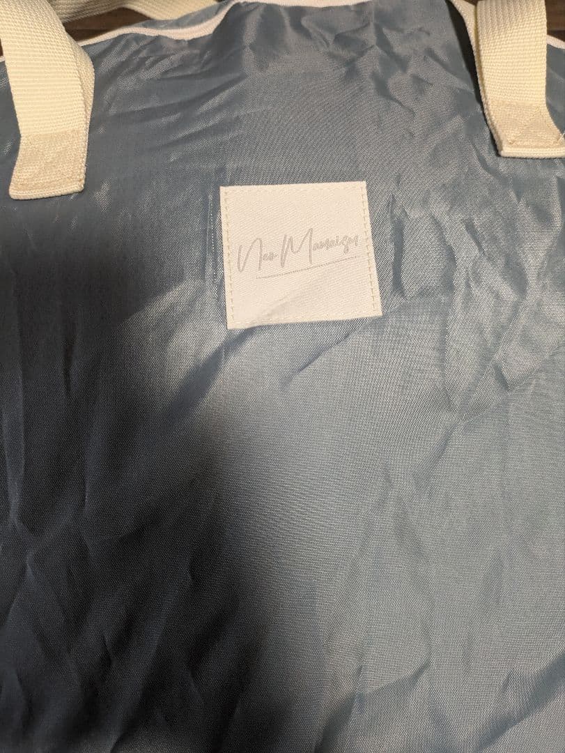 ネオママイズム　ベッドインベッド　グレー　替えシート2枚付き