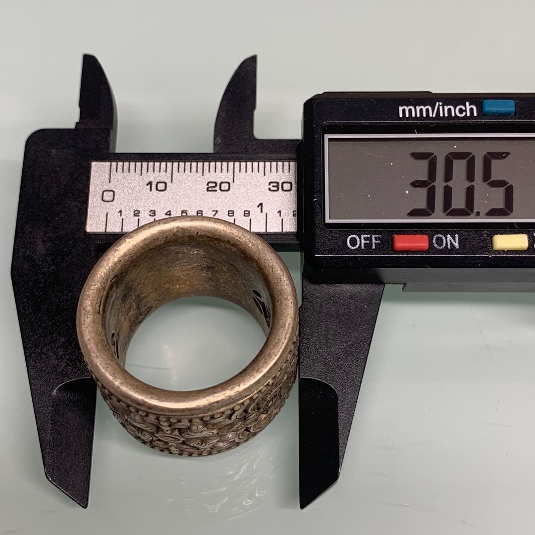 旧蔵　模様 扳指&指輪　清国　「光緒·元寶·足銀」銘　吉祥紋細工彫刻　時代物