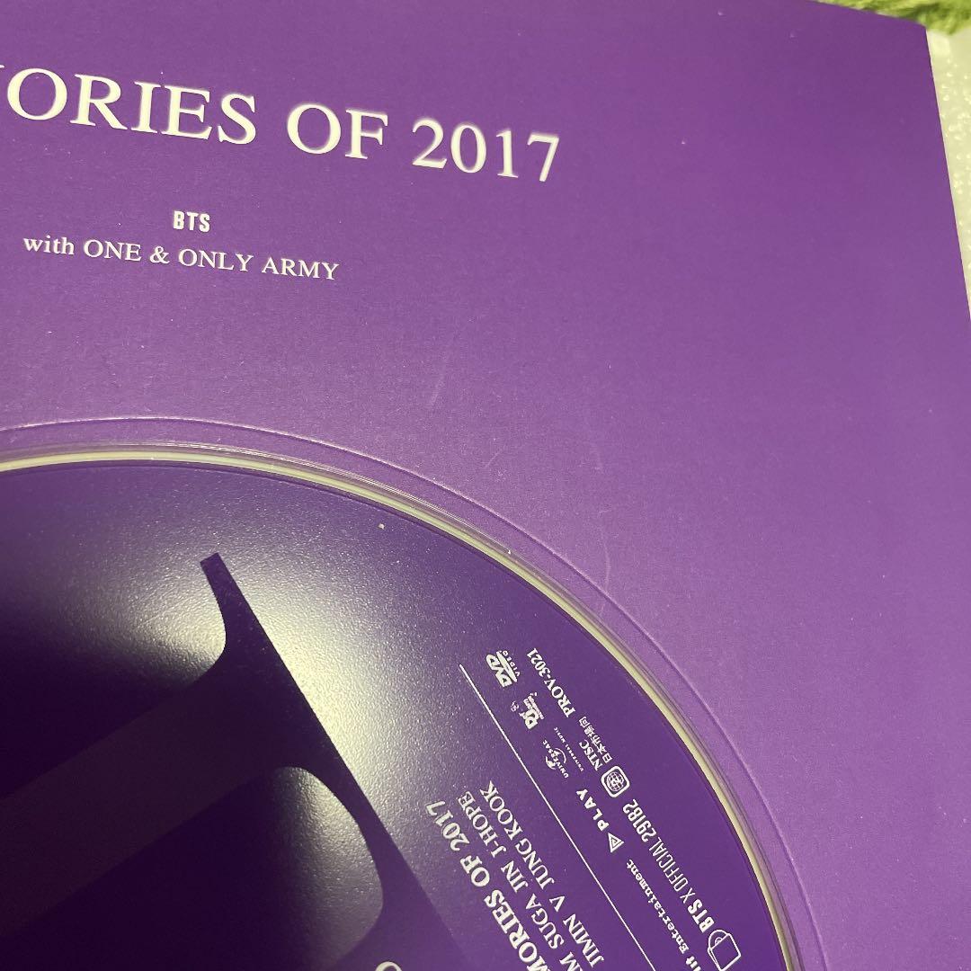 K-POP・アジア BTS Memories of 2017