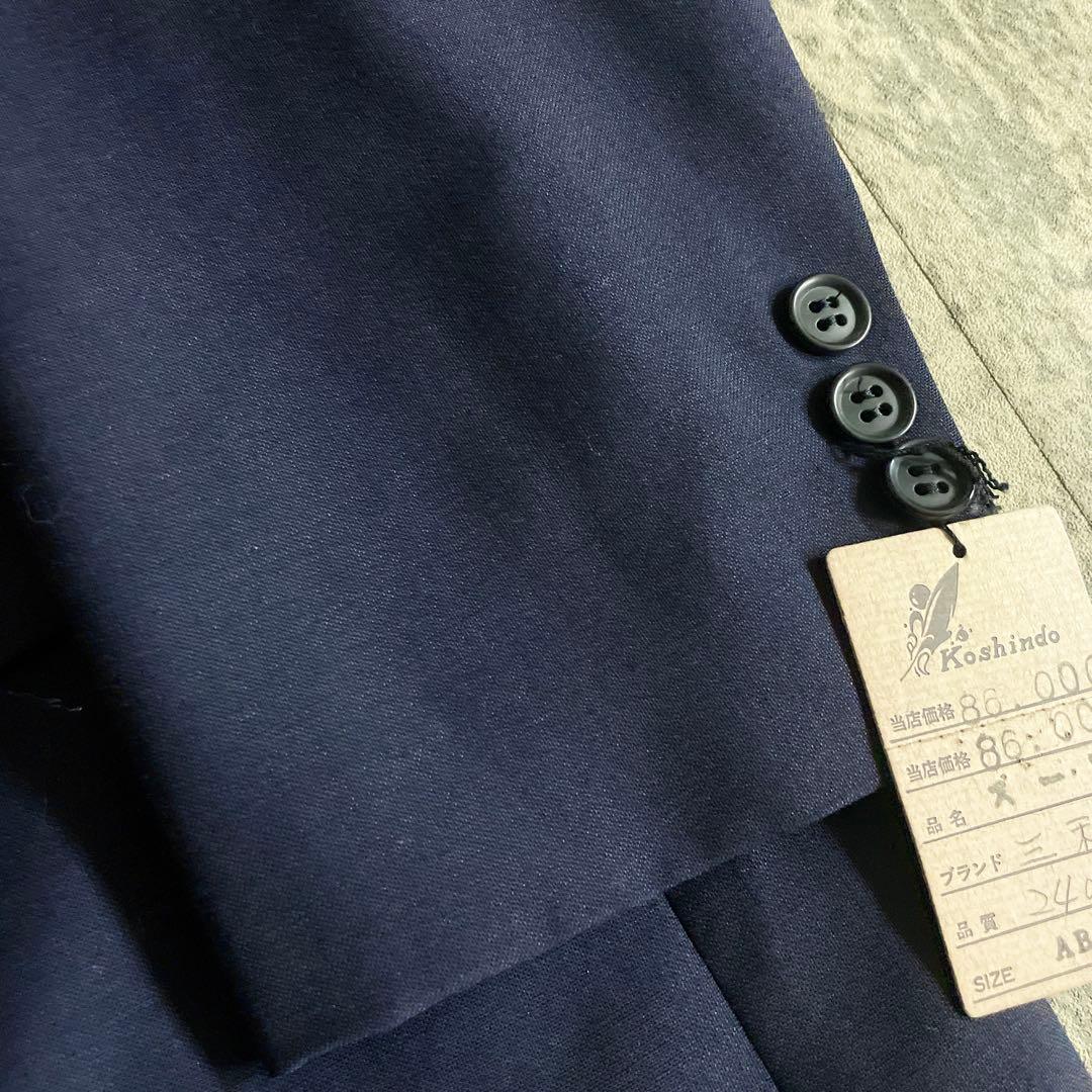 未使用 OLD GUCCI & HUGO BOSS ネクタイ コーデ 濃紺スーツ