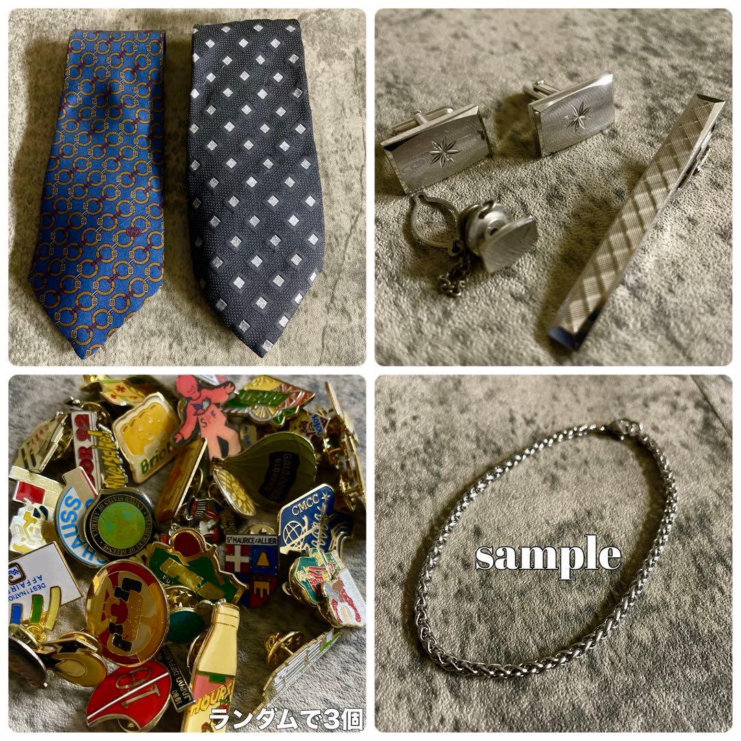 未使用 OLD GUCCI & HUGO BOSS ネクタイ コーデ 濃紺スーツ