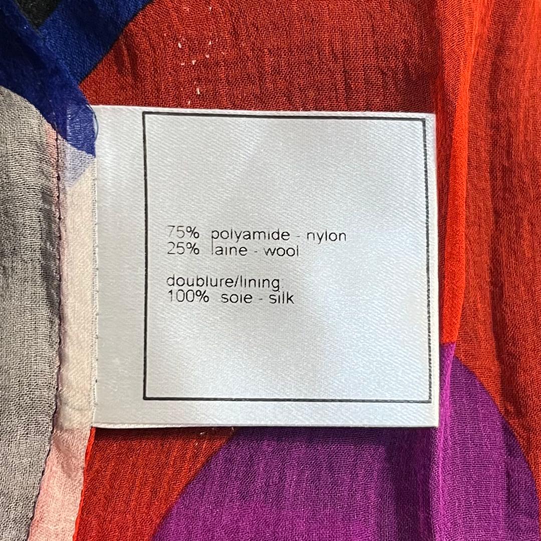 【美品】CHANEL ツイード ノーカラージャケット 42サイズ　マルチカラー