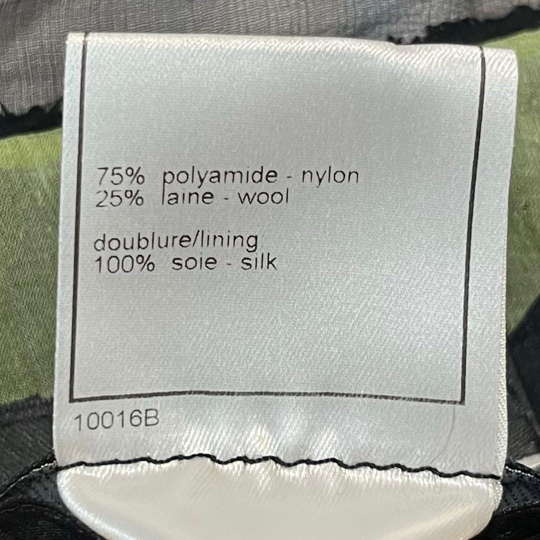 【美品】CHANEL ツイード ノーカラージャケット 42サイズ　マルチカラー