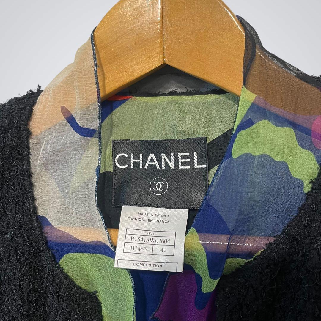 【美品】CHANEL ツイード ノーカラージャケット 42サイズ　マルチカラー