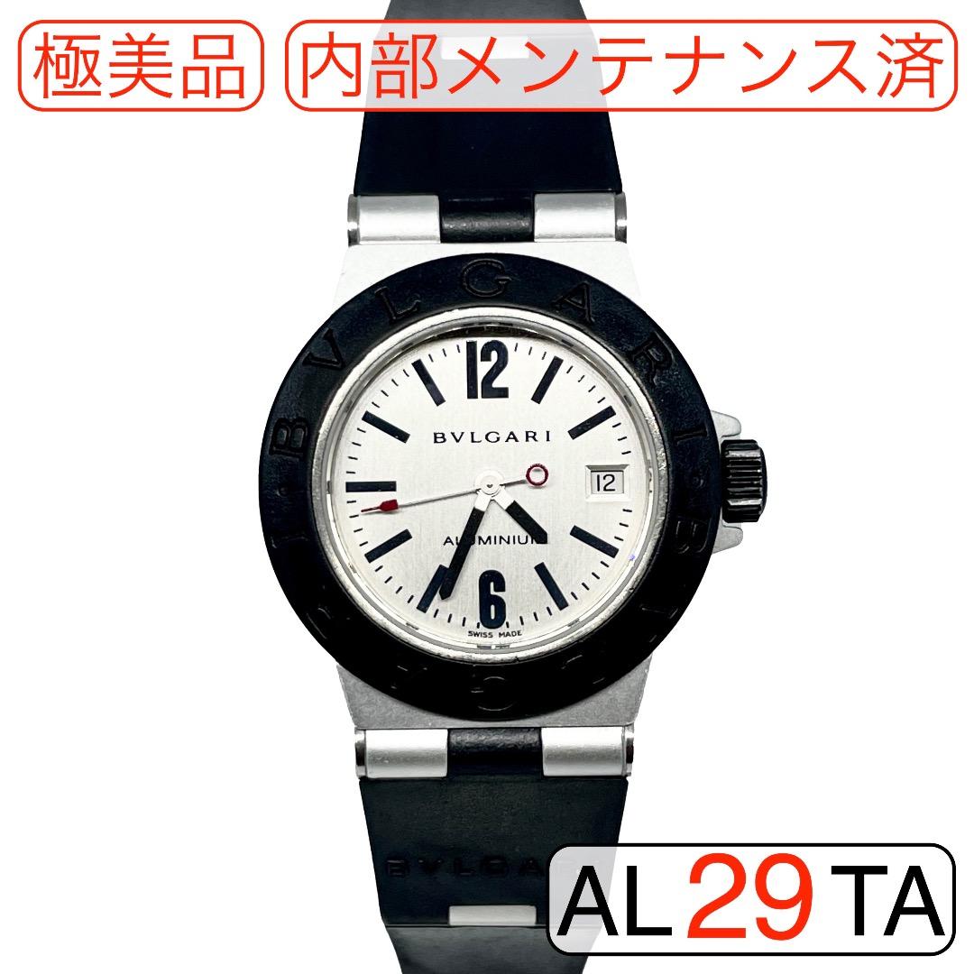 Bô  ブルガリ ユニセック　AL 29TA クォーツ　黒・白