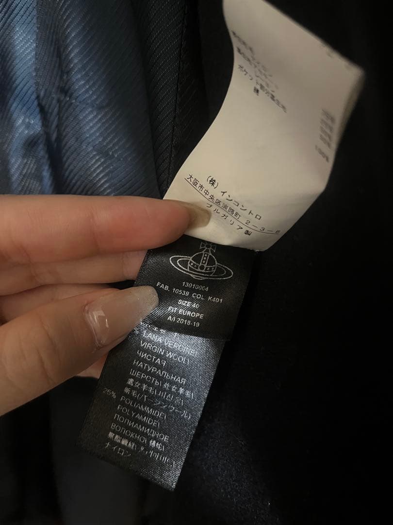 VivienneWestwood アングロマニア　変形カラー　コート　ネイビー