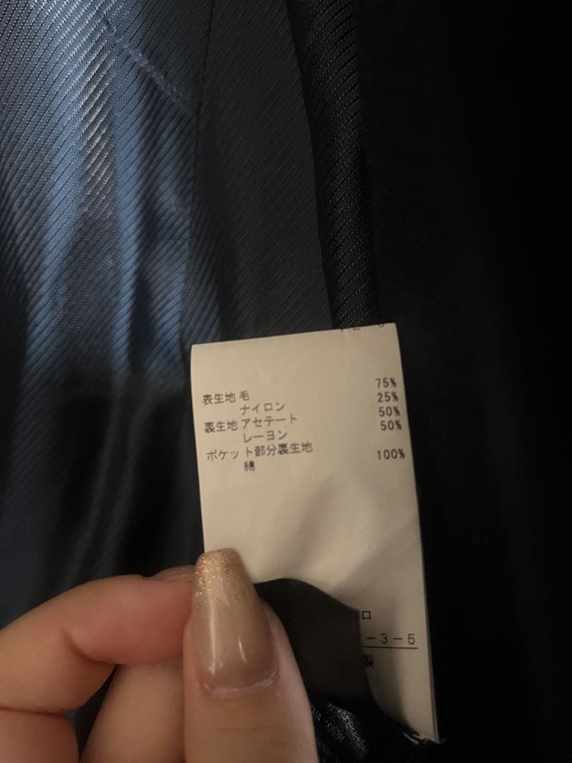 VivienneWestwood アングロマニア　変形カラー　コート　ネイビー