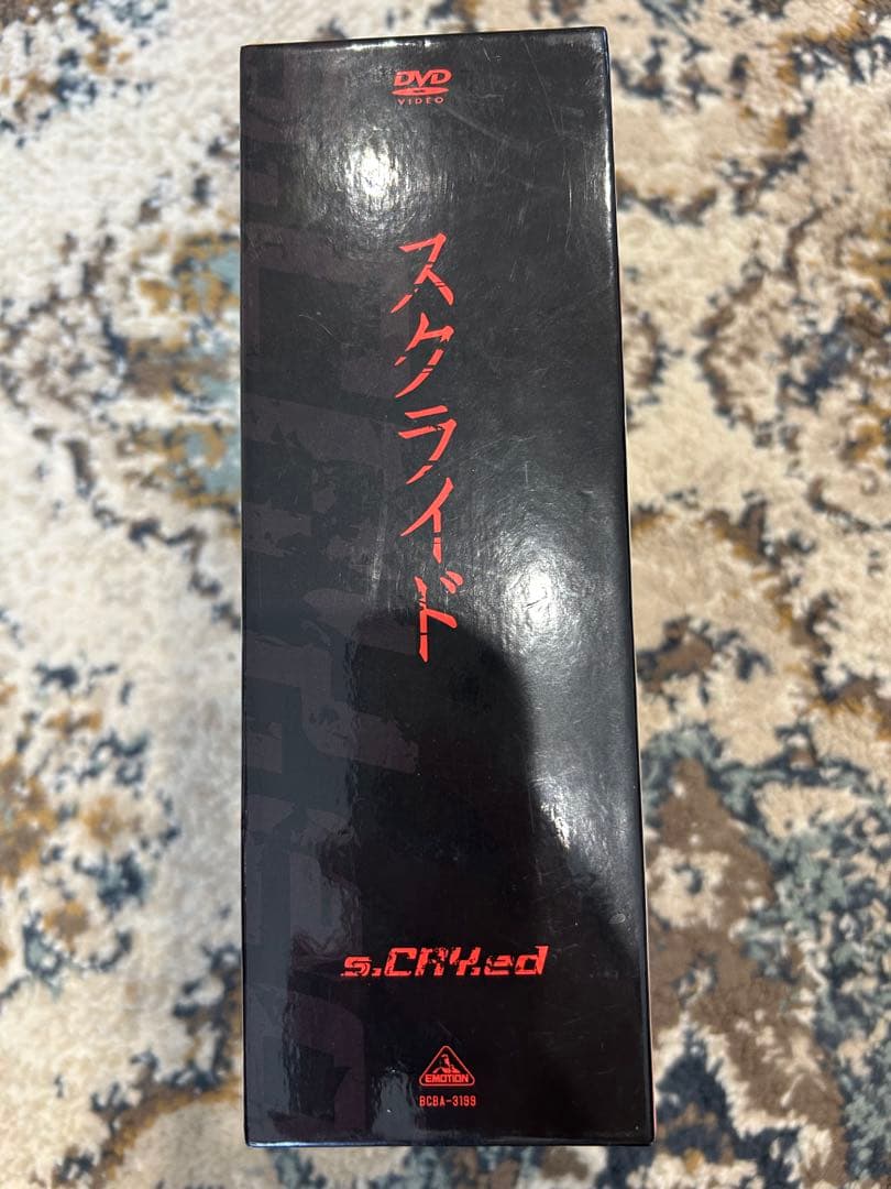 スクライド s.CRY.ed DVD 全8ディスクセット