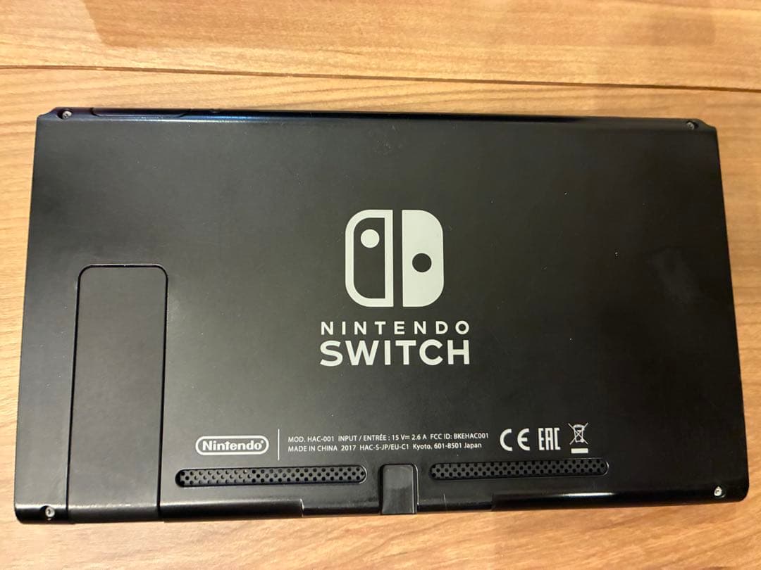 Nintendo Switch 本体 ネオンイエロー・ネオンパープル