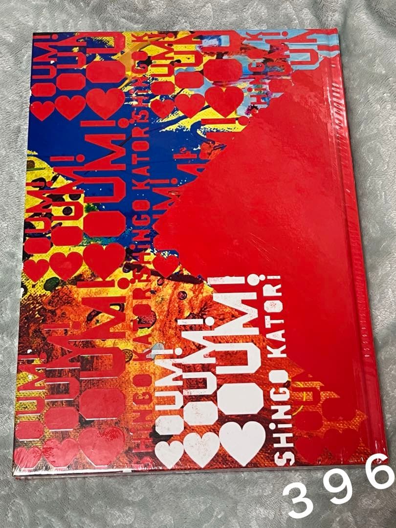 ◾️ 香取慎吾 個展 BOUM!BOUM!BOUM! 作品集